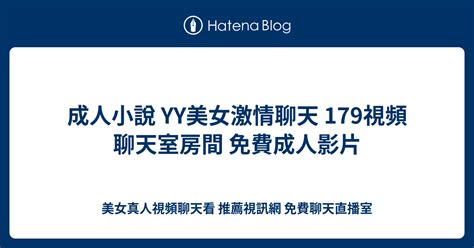xveido.co|免費成人視頻 .